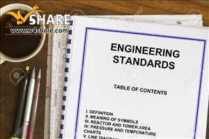 تهیه انواع استانداردهای موجود مهندسی