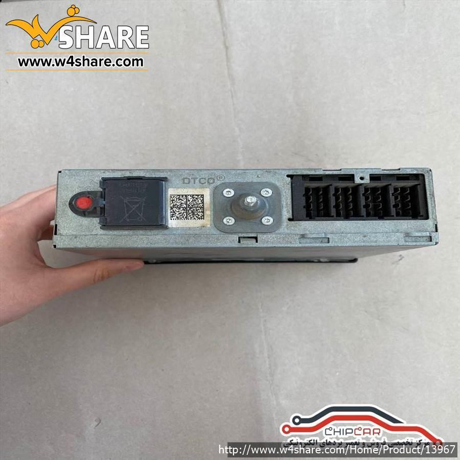 کنترل یونیت