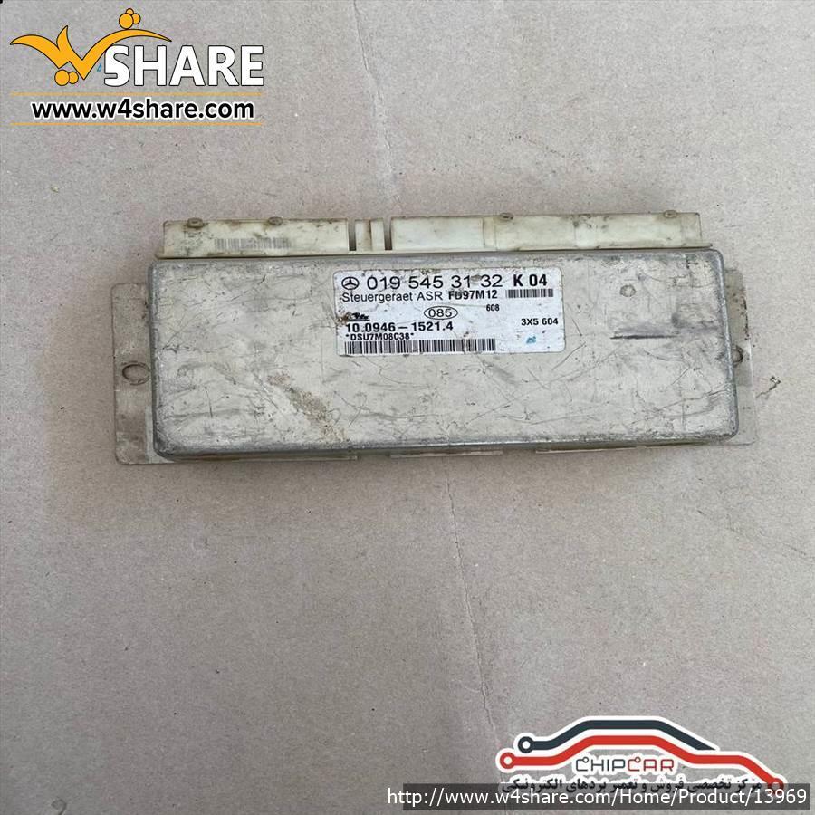 یونیت کنترل