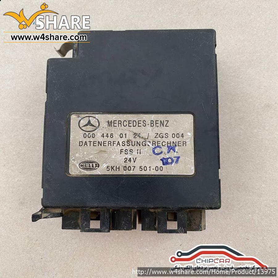 یونیت کنترل اف اس اس 2 هلا مرسدس بنز