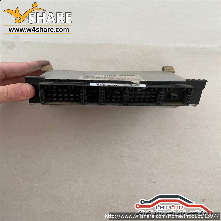 یونیت کنترل ای بی اس نور برمزه مرسدس بنز