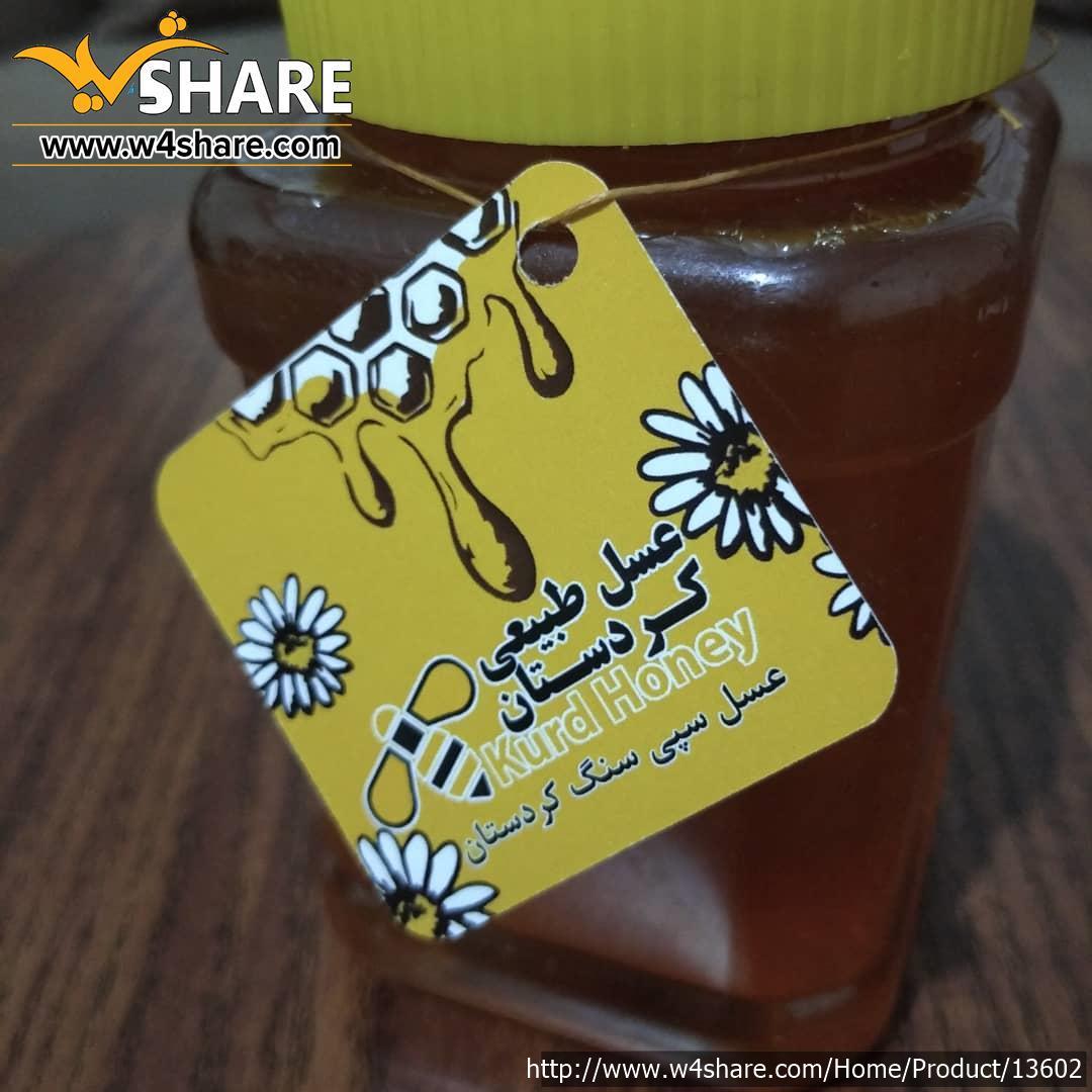 عسل طبیعی بدون موم سپی سنگ کردستان