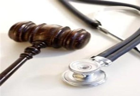 دکتر علی افتخاری | پزشک قانونی