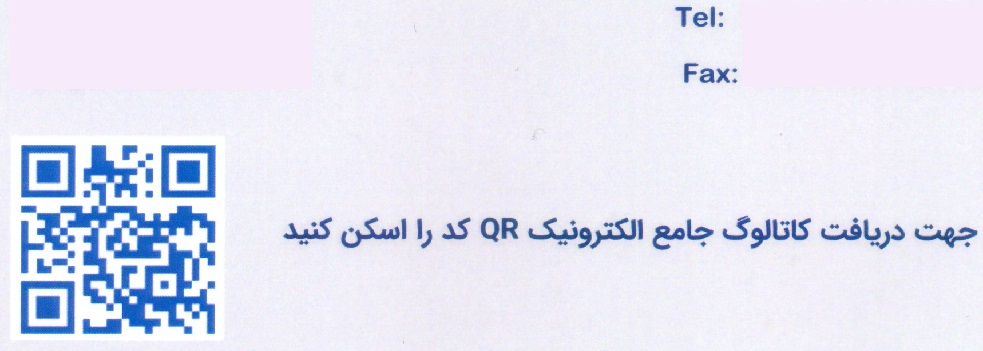 عمران سازان مهاب