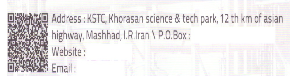 کاوش صنعت توس