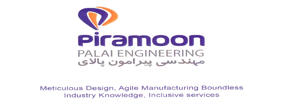 مهندسی پیرامون پلای