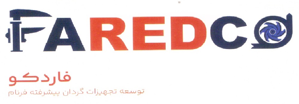 شرکت فاردیکو