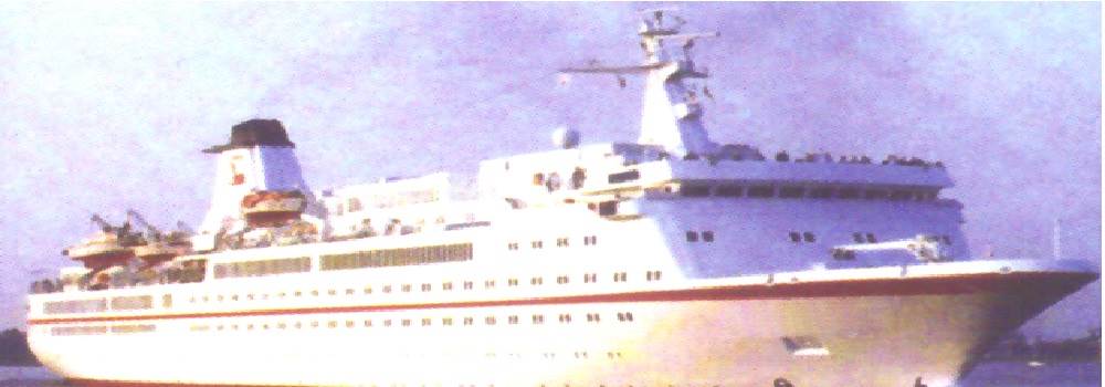 البرز تدبیرکاران