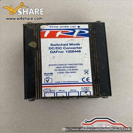 مبدل DC به DC سوئیچینگ تی آر پی داف