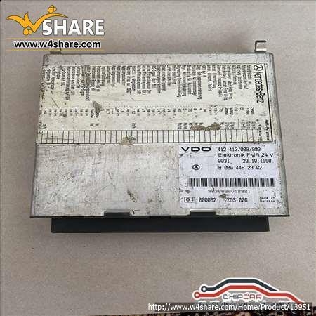 کنترل یونیت FMR مرسدس بنز اتیکو