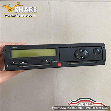 کنترل یونیت