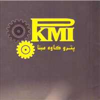 پترو کاوه مبنا