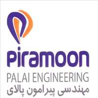 مهندسی پیرامون پلای