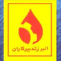 البرز تدبیرکاران