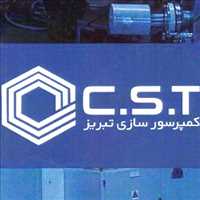 کمپرسور سازی تبریز